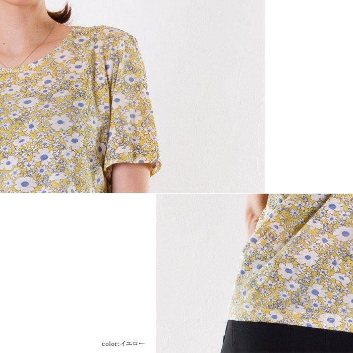 レディース 花柄 半袖 カットソー Tシャツ 日本製 トップス 柄物