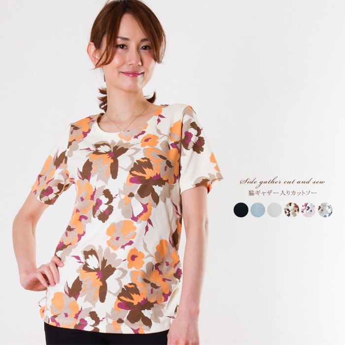 レディース 脇ギャザー入り カットソー Tシャツ 日本製 半袖