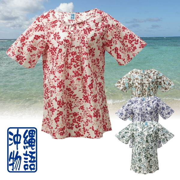 【新品タグ付】沖縄物語 かりゆしウェア 花柄 13号 日本製 夏祭り・旅行に◎ 新品タグ付】沖縄物語 かりゆしウェア 花柄 13号 日本製 夏祭り