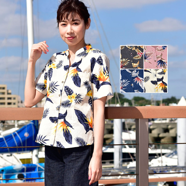 売れ筋商品|||かりゆしウェア レディース 沖縄産アロハシャツ ストレチア柄 シャツカラー半袖 結婚式 ギフト プレゼント 贈り物 母の日 女性用 ok1122-1.jpg