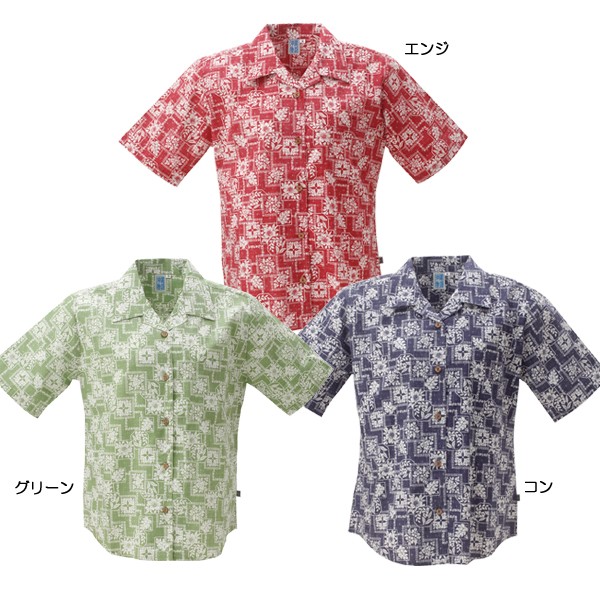 かりゆしウェア 沖縄アロハシャツ レディース 沖縄物語 花ストライプ柄 開襟 リゾートウェデンング 結婚式 かりゆしウェア 沖縄アロハシャツ レディース 沖縄物語 ハイビ