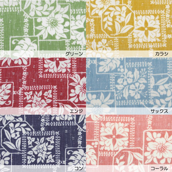 かりゆしウェア 沖縄アロハシャツ レディース 沖縄物語 花柄
