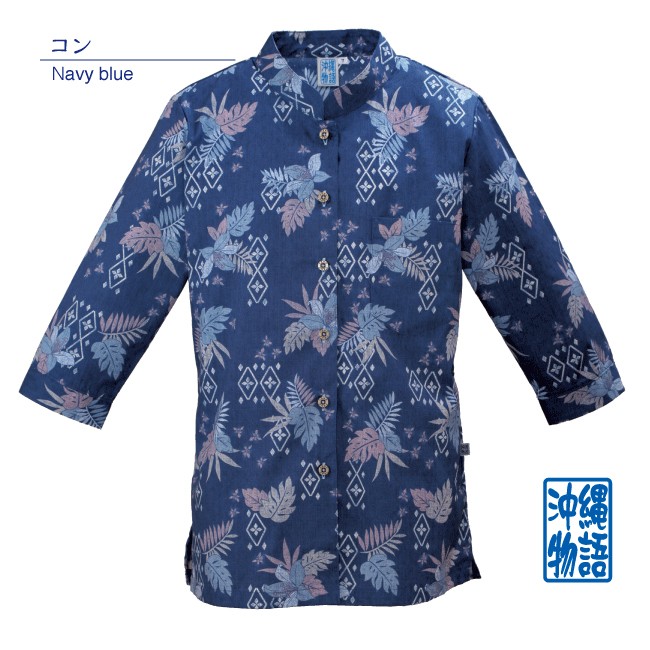 売れ筋商品|||かりゆしウェア 沖縄アロハシャツ レディース 琉球地紋柄 マオカラー七分袖 リゾートウェディング 女性用 結婚式 ギフト プレゼント g1151_model.jpg
