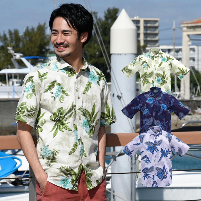 かりゆしウェア メンズ 沖縄産アロハシャツ シーサーサーフィン柄 