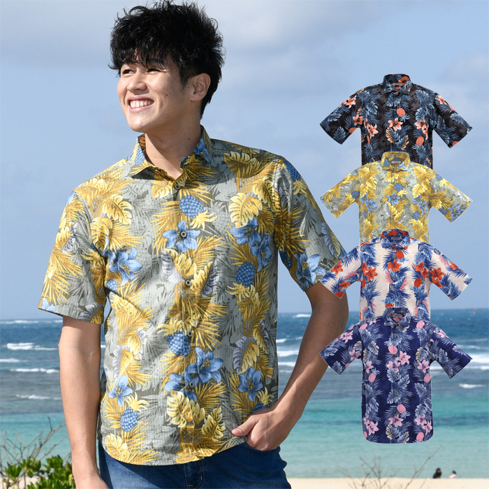 かりゆしウェア メンズ 沖縄産アロハシャツ パイナップルストライプ柄