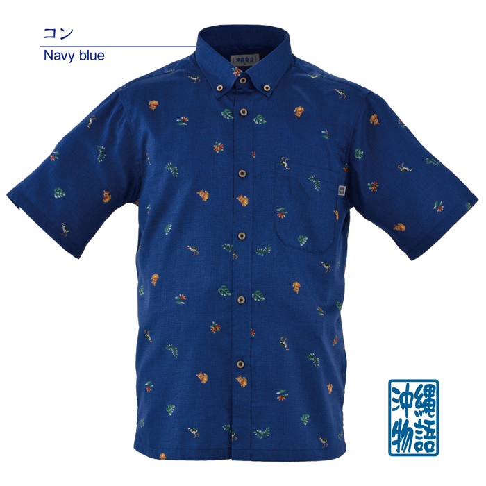 Kuon（メンズシャツ、カジュアルシャツ）｜トップス | ファッション の