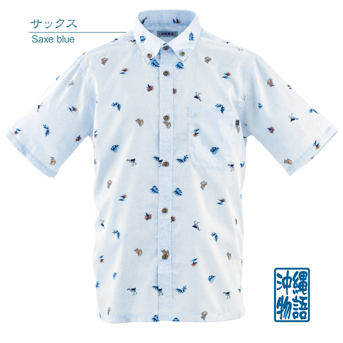 Kuon（メンズシャツ、カジュアルシャツ）｜トップス | ファッション の