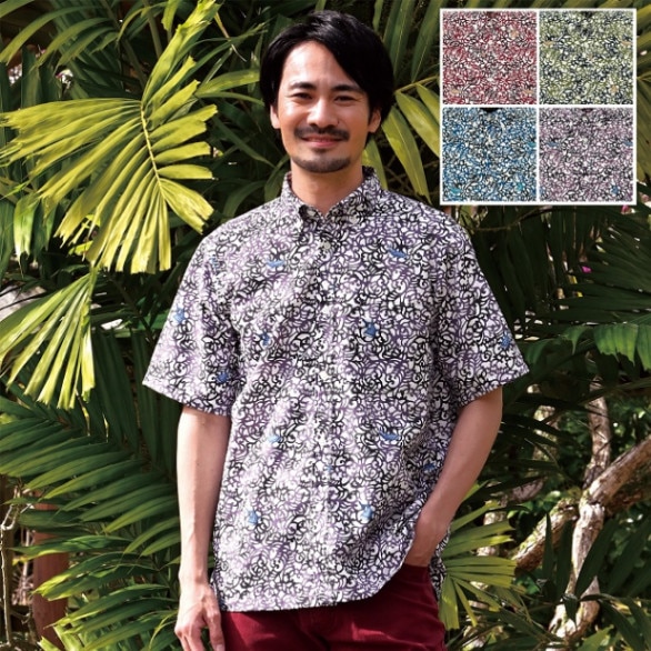 かりゆしウェア かりゆし シャツ メンズ 紅型ジンベイ柄 ボタンダウン