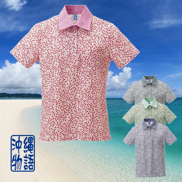 売れ筋商品|||かりゆしウェア ポロシャツ レディース はにんす 唐草柄 スキッパー リゾートウェディング 結婚式 かりゆしウェア ポロシャツ レディース はにんす 唐草柄