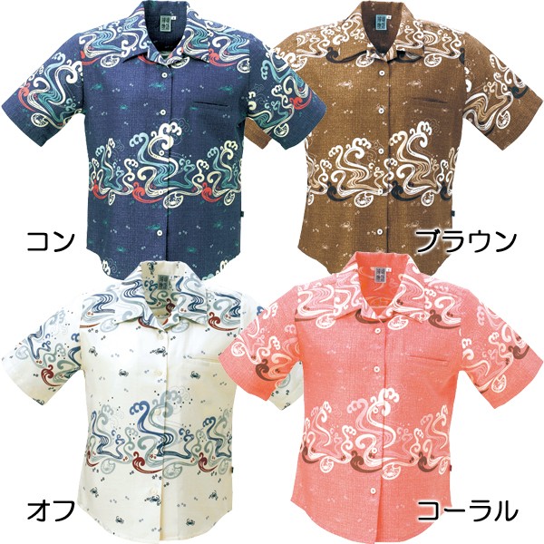 かりゆしウェア 沖縄アロハシャツ レディース 珊瑚物語