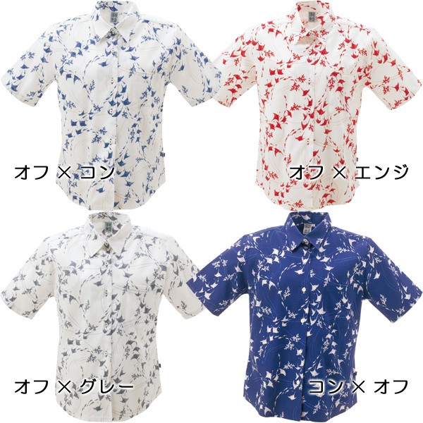 かりゆしウェア 沖縄アロハシャツ レディース 珊瑚物語 シオマネキ柄 開襟 リゾートウェデンング 結婚式 s1116-1.jpg