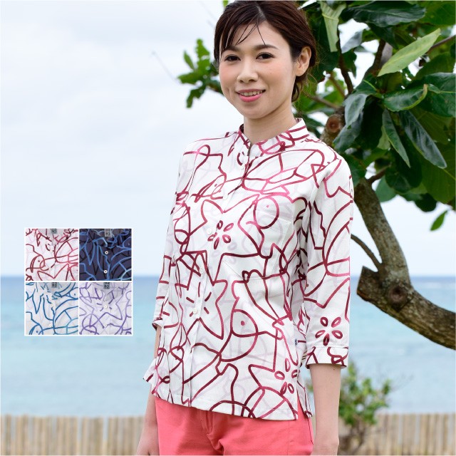 ふるさと納税 服 女 沖縄県 うるま市 レディースかりゆしウェア　クマノミと亀とヒトデ柄　コン　7号　S1129 7号 レディースかりゆしウェア　クマノミと亀とヒ… レディースかりゆしウェア クマノミと亀とヒトデ柄 オフ/コン 7