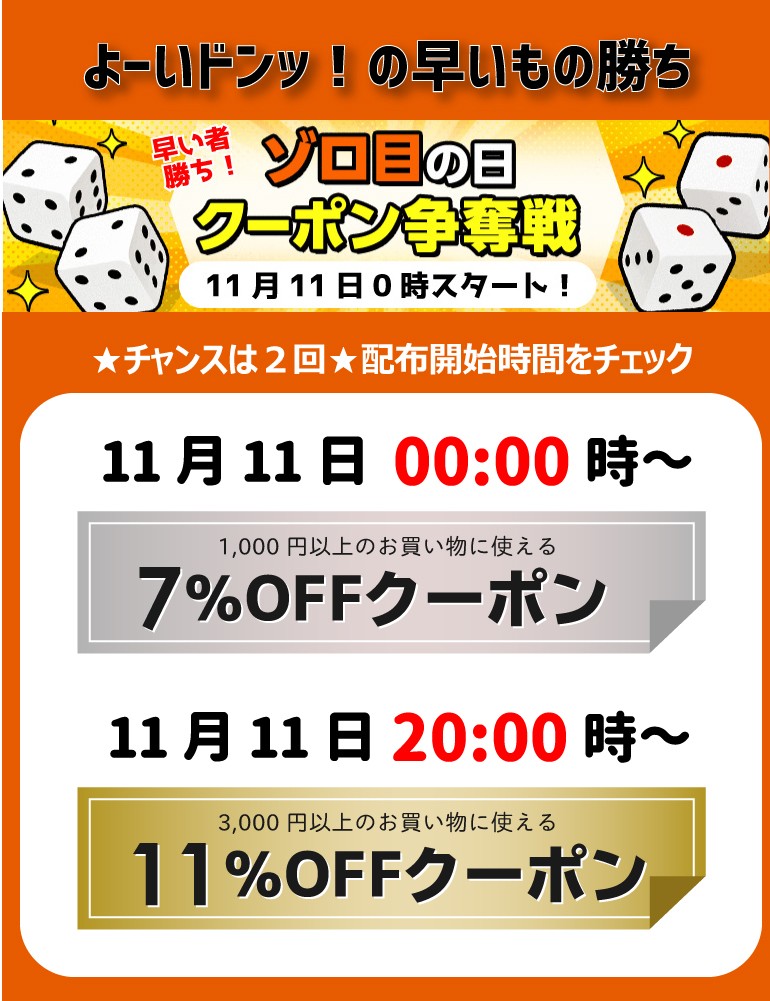 蚊帳 抱っこ紐 ベビーキャリア 蚊 虫よけ 感染症対策 日本製 エルゴベビー ベビービヨルン ヴィンテージブルー アダプト Ain03 Buyee Buyee 提供一站式最全面最專業現地yahoo Japan拍賣代bid代拍代購服務 Bot Online