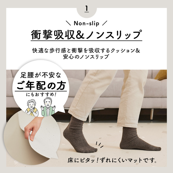 クッションマット PVCマット 抗菌 床 玄関 フロアマット 防水 ペット 床 ダイニングマット チェアマット 長方形 140cm×180cm Dogzari ecf02 | ECOFOAM | 12