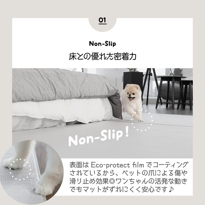 ペットマット 抗菌 防水 犬 pvc ペット用 はっ水 滑らない 110×220