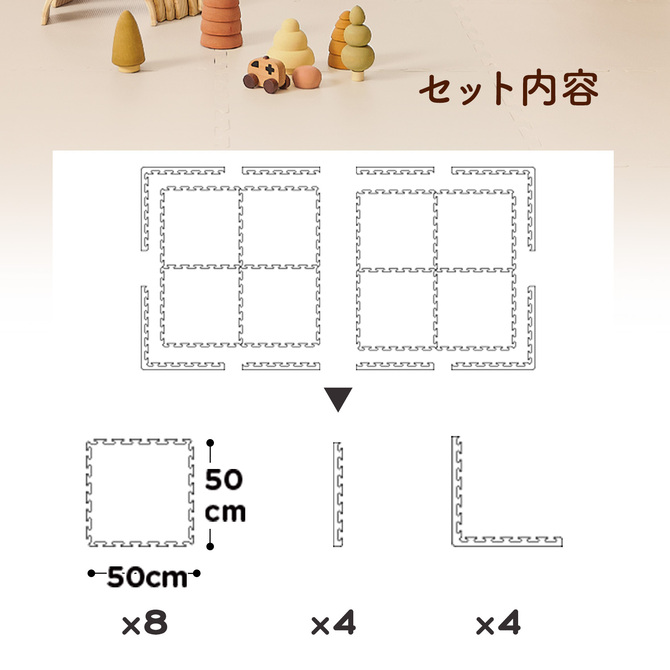 ［注文者専用ページ］ジョイントマット白黒12枚茨城県個人宅送料込み 作業用ジョイントマット 60cm×60cm×1.2cm 4枚組 グレー色