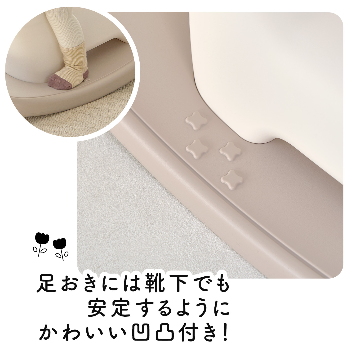 ロッキングポニー ロッキングホース バランスボード 足けり 体幹