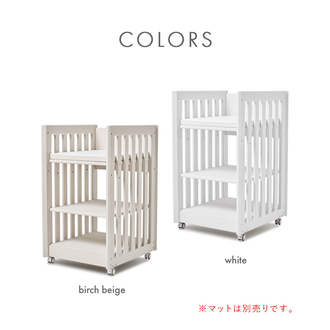 iFam オムツ交換台 おむつ台 おむつ替え台 おむつ交換 ベビー