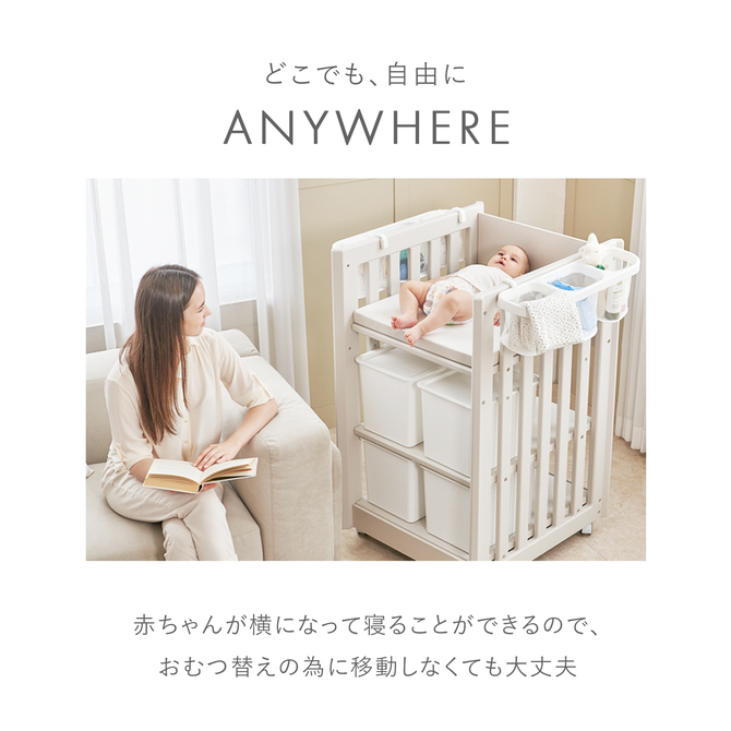 おむつ替えマット おむつ交換台 おむつ替え台 赤ちゃん ベビー マット おむつ交換台 専用マット おむつ替え おむつ交換台 両面 Ifam If162 レビュー特典付 If162 Doridoriヤフー店 通販 Yahoo ショッピング