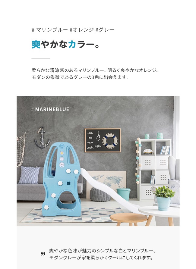 2025年最新】ifam 滑り台の人気アイテム - メルカリ