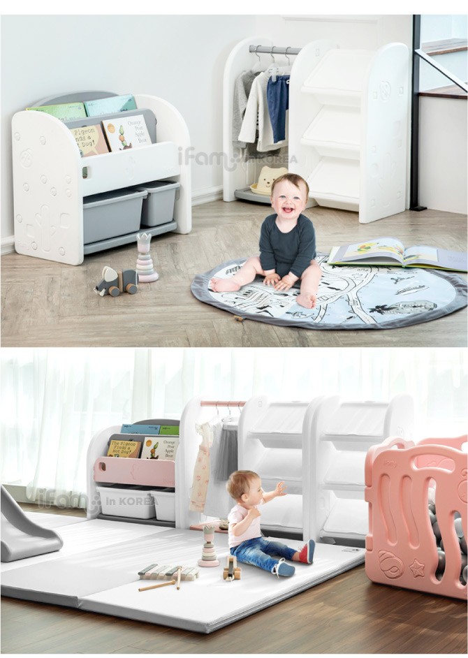 ifam Easy Doing キッズお片付けシェルフ if87 玩具収納棚x2個