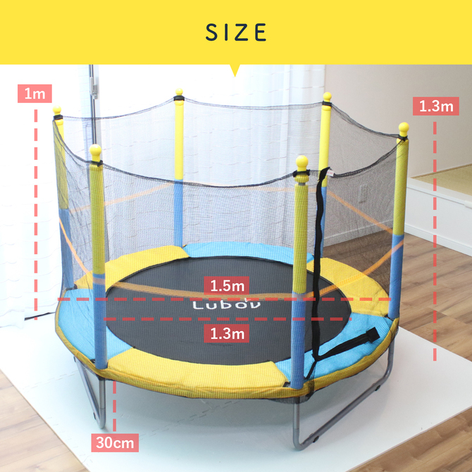 超人気 トランポリン セーフティネット 耐荷重180kg 安全ネット サークル ネット付きトランポリン 家庭用トランポリン 室内 おもちゃ 遊具 ギフト Lbv09 Lbv10 激安の Zoetalentsolutions Com