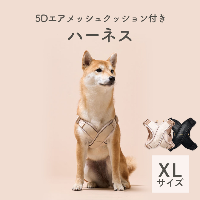 楽天市場】zee.dog ジードッグ フライハーネス ハーネス 中型犬