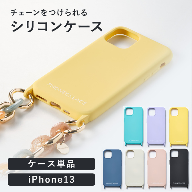 スマホケース iPhone13 韓国 シリコン 落下防止 ケース カバー