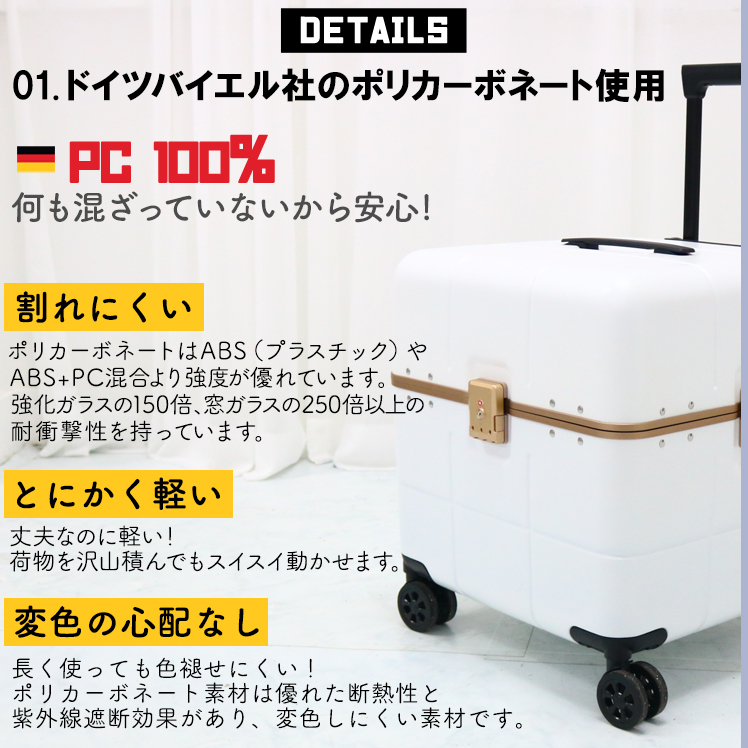 本物新品保証】 retoo cube スーツケース キャリーケース セット販売