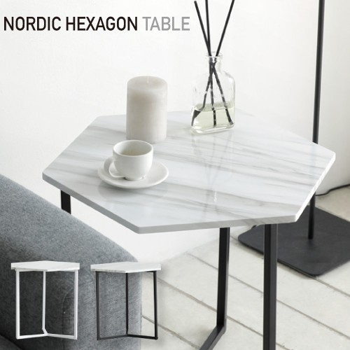 代引不可】テーブル ノルディック・ヘキサゴンテーブル ローテーブル 