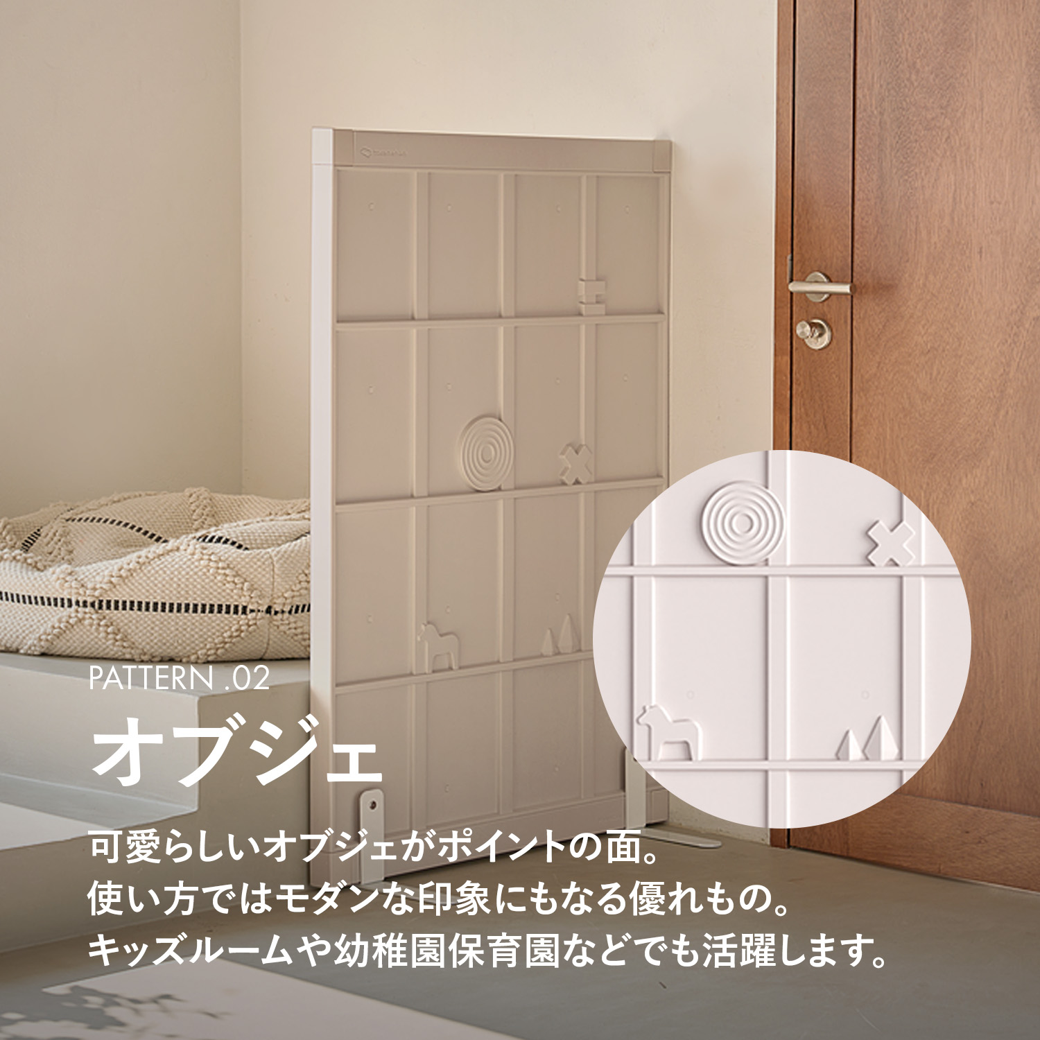 Takemehom パーテーション 自立 北欧 デスク 間仕切り Takemehom パーテーション 自立 北欧 デスク 間仕切り