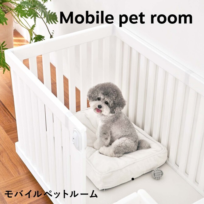 Takemehom サークル マット ペットサークル 拭き取れる 防水 犬用 小型