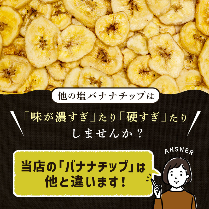 人気 食べやすい エネルギー