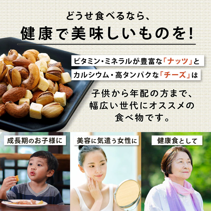 美味しい 高評価 人気