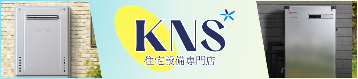KNS Yahoo!ショップ ヘッダー画像