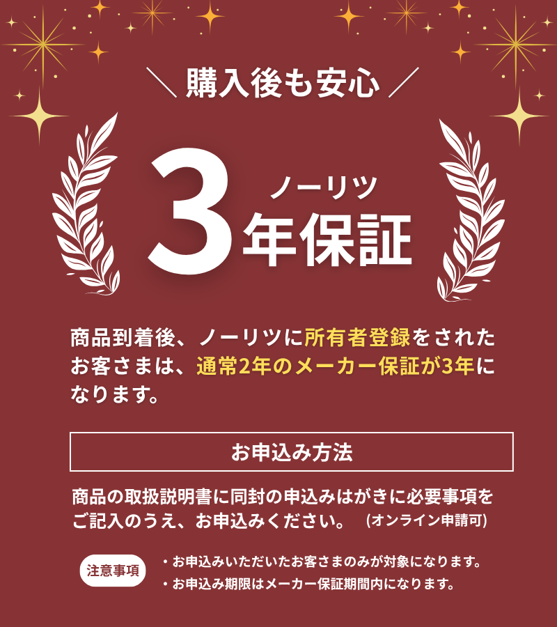 24号ガス給湯器【未使用】 20210825_101633-1024x768.jpg