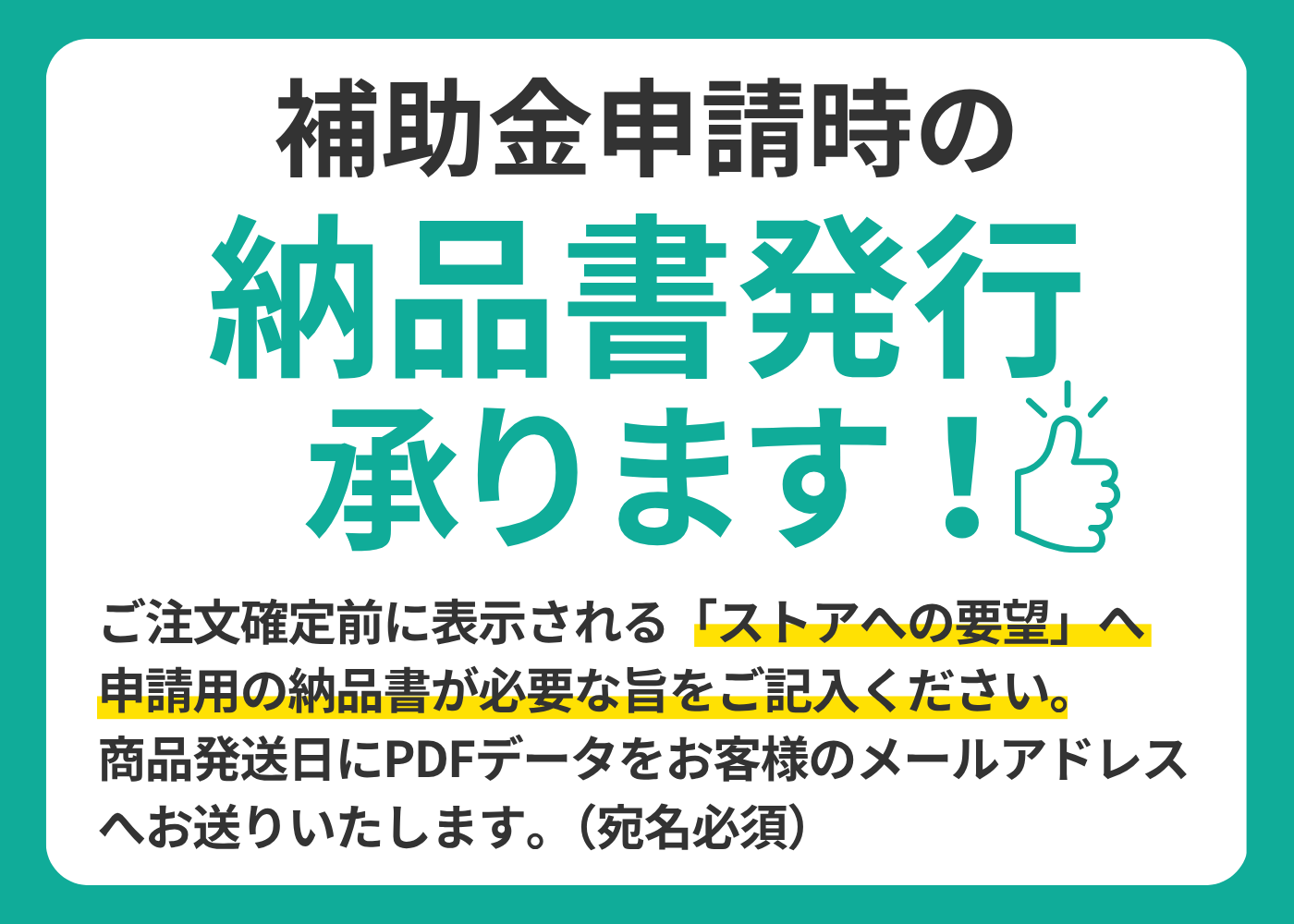 ノ-リツガス給湯器、壁掛け式、2023年製、都市ガス用 ノーリツ（NORITZ） ガス給湯器 都市ガス 交換工事費セット 20号 エコ