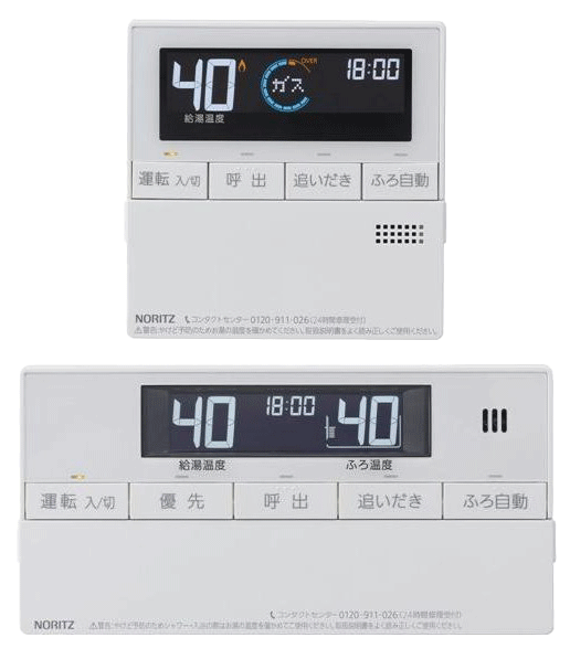 ノーリツ（NORITZ） 石油給湯器 リモコン RC-J101マルチセット(T