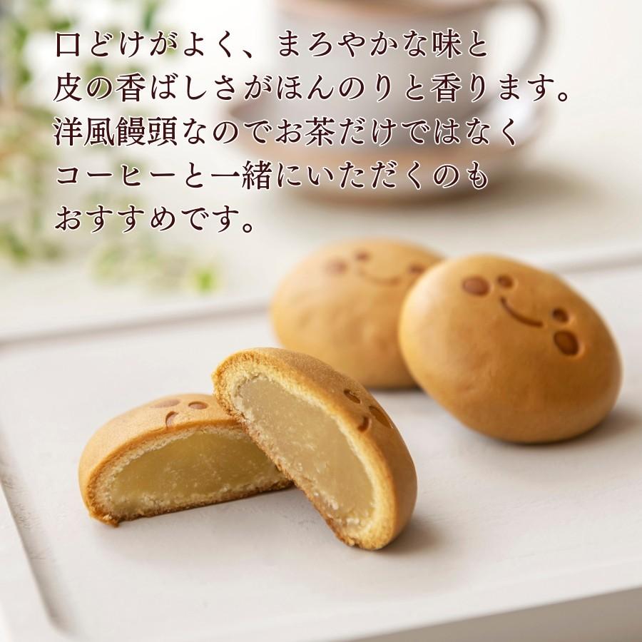 幸ふくまんじゅう6個入」【冷凍商品との同梱不可】 山口県 下関