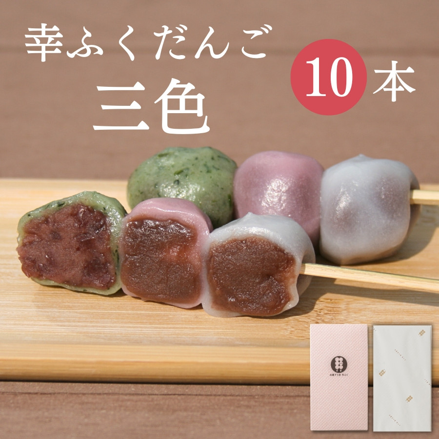 magnet_174426193200.jpg