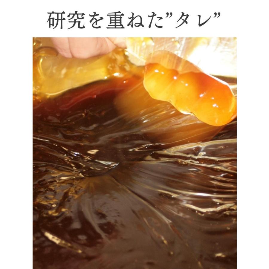おためしバラ売り幸ふくだんご【みたらしだんご】1本 団子