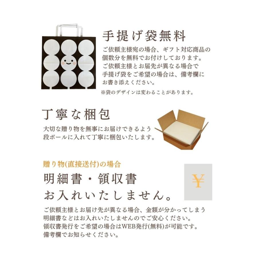 幸ふくだんご【三色】20本ギフトセット お取り寄せ スイーツ 和菓子