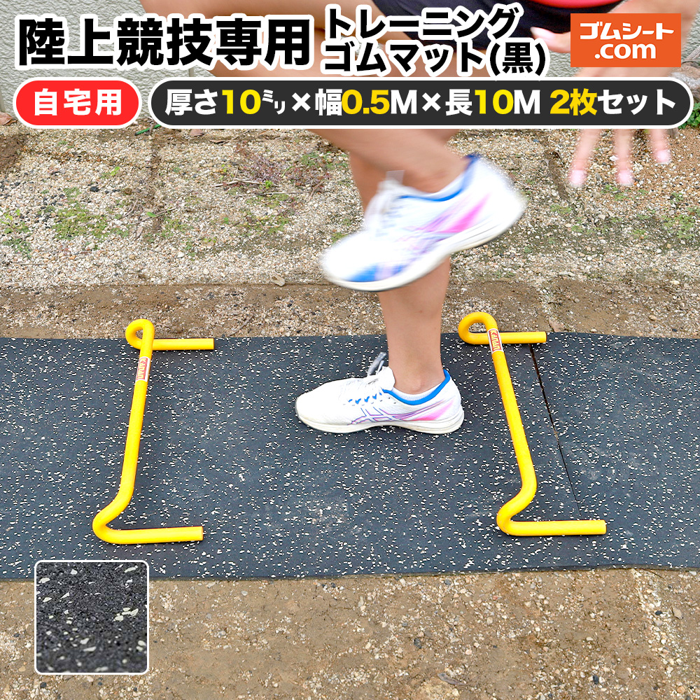 p ㋣Zpg[jOS}bg() gbNtB[h I[EFU[pXpCNΉ 10mm×500mm×10000mmx(2Zbg)