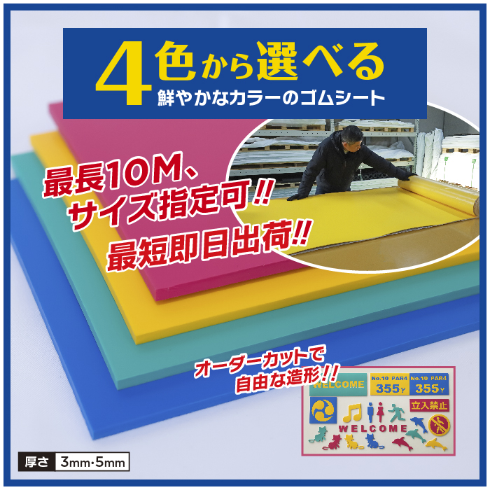 ななページ Zen-on Xylophone ゼンオンシロホン ZX-32P 木琴 【中古美品】Zen-on