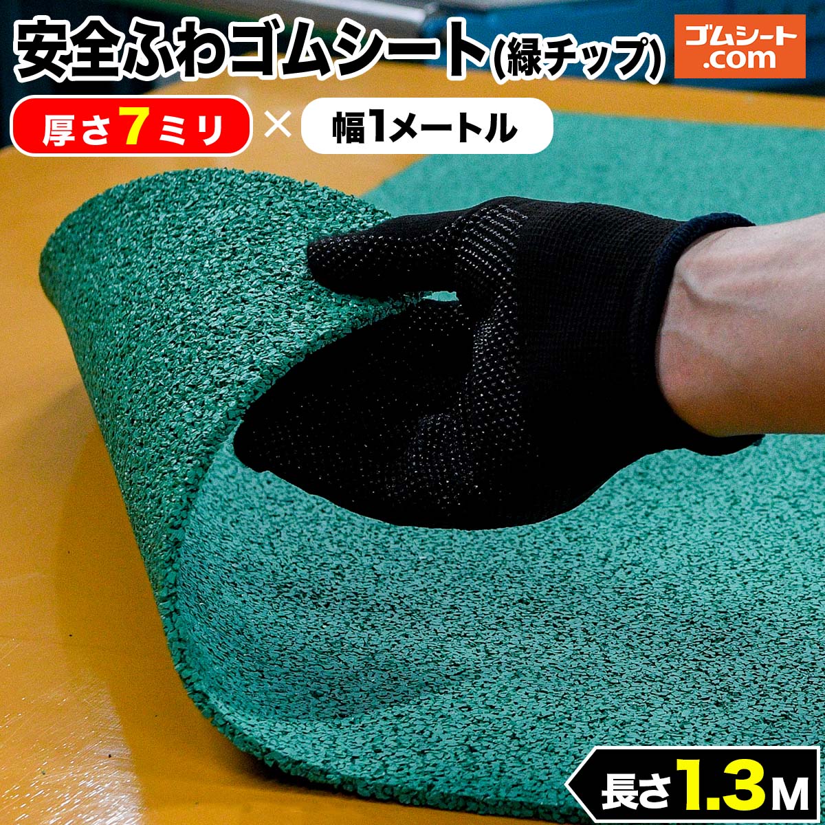 売れ筋 あす楽対応 M9BU6MZ00XJ [M9BU6MZ00XJ]