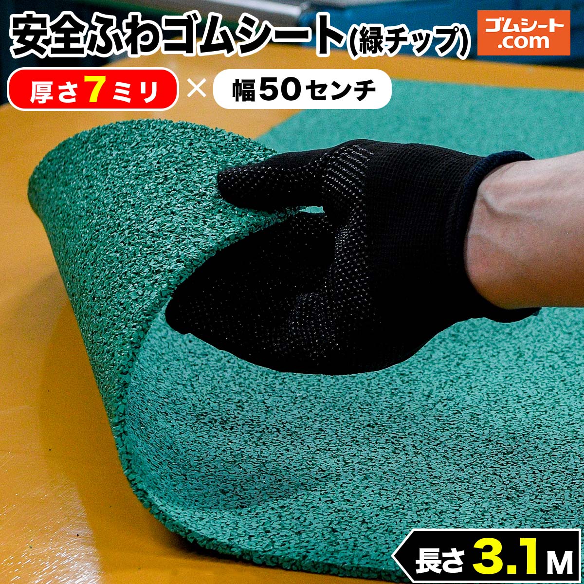 SNSで話題 本日発送 MEZZB41AHEI 型番:MEZZB41AHEI
