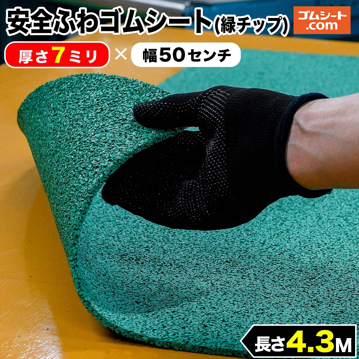 大人気 本日発送  【MHQUWEO5O28】 限定デザイン