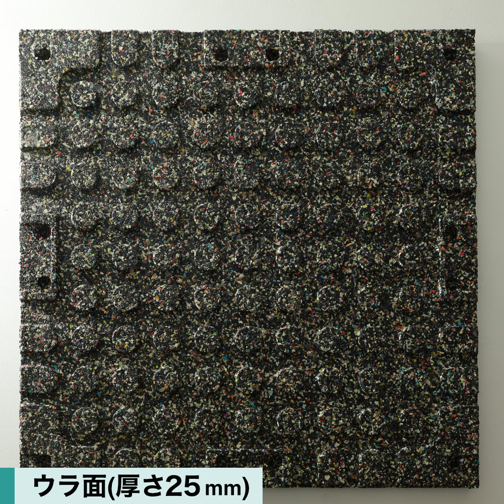 スポーツジム専用ゴムマット 青チップ 厚さ25ミリ×幅500mm×長さ500mm