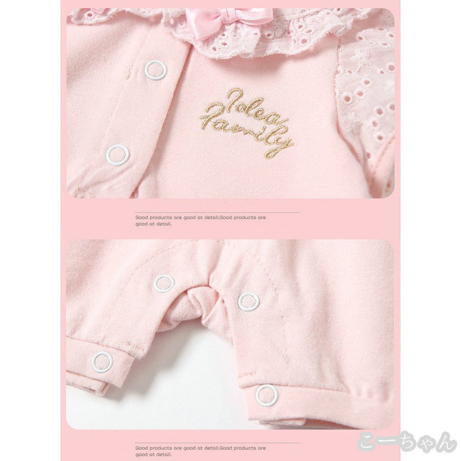 Qoo10 ベビー服 女の子 春 夏 キッズ服 可愛い cm カバーオール ロンパース 半袖 おしゃれ 安い 子供服 お出かけ 出産祝い プレゼント Qoo10 ベビー服 女の子 春 夏 キッズ服 可愛い cm カバーオール ロンパース 半袖 おしゃれ 安い 子供服 お出かけ 出産祝い プレゼント