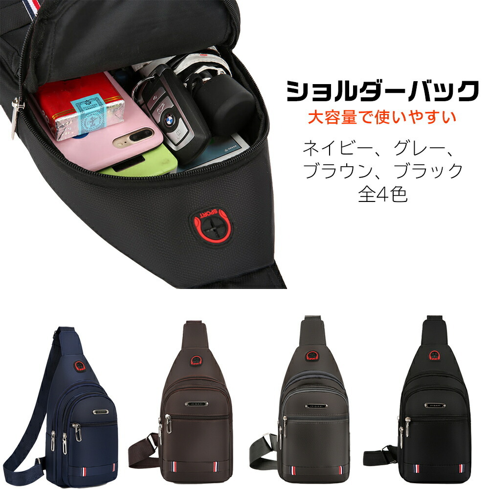 商品画像1
